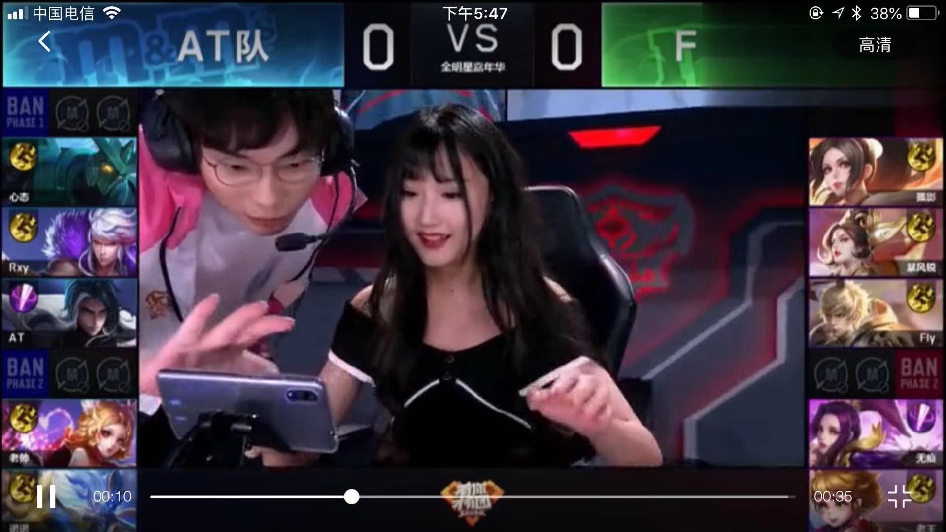 船的三分迫