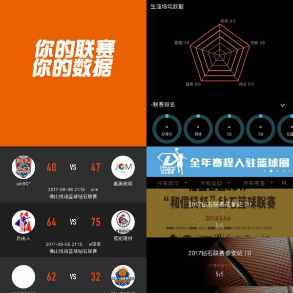 也是一个不