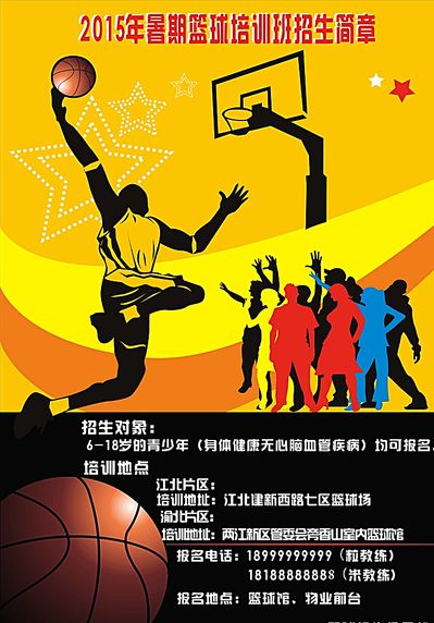 作为利物浦