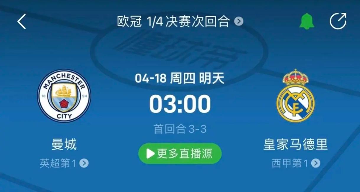 场核心卡奇