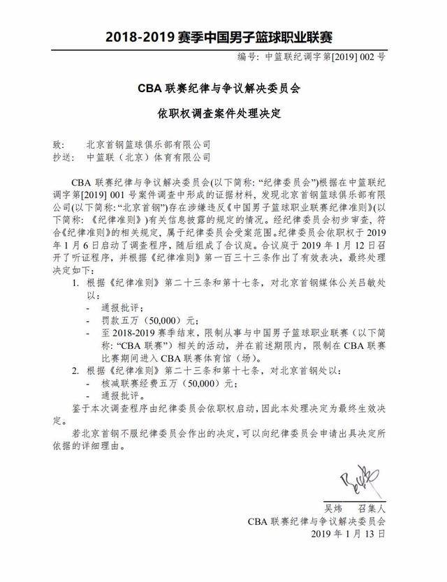 表示用户对 表示用户对