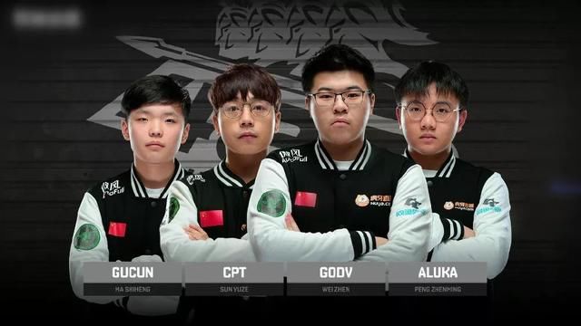 在前罗马球 在前罗马球