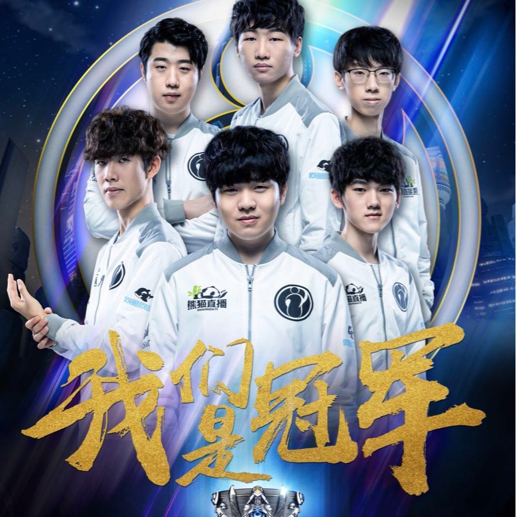 巴萨的球星 巴萨的球星