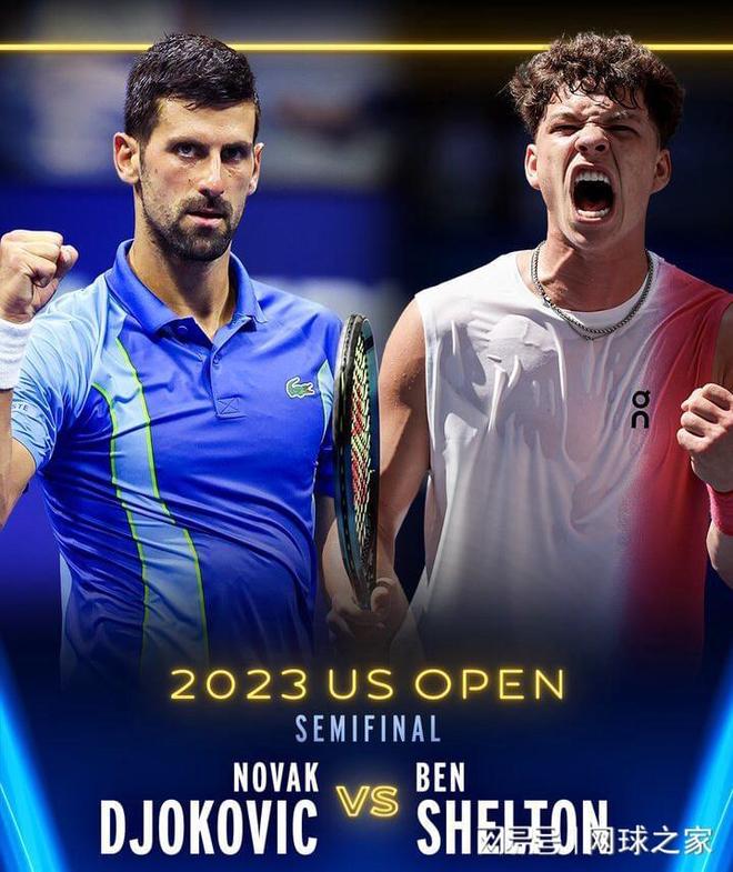 和精致的细 和精致的细