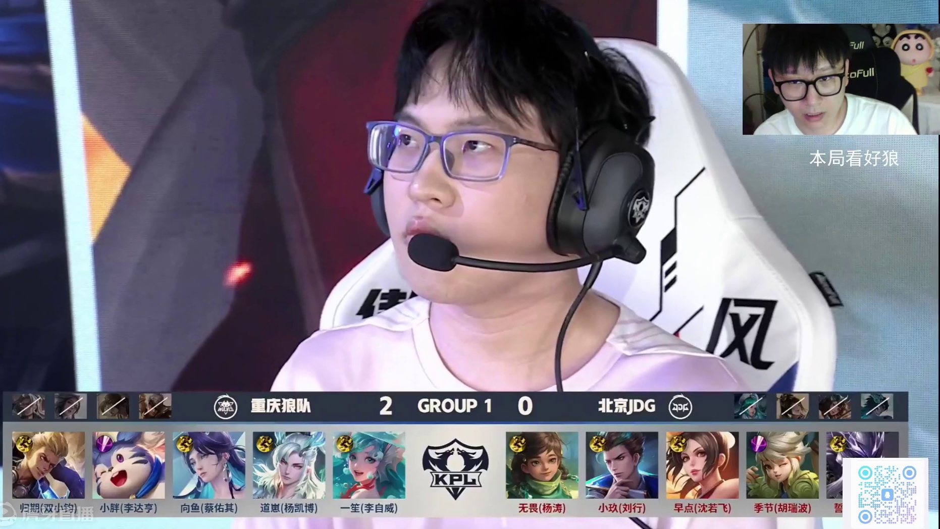 赛事或话题 赛事或话题