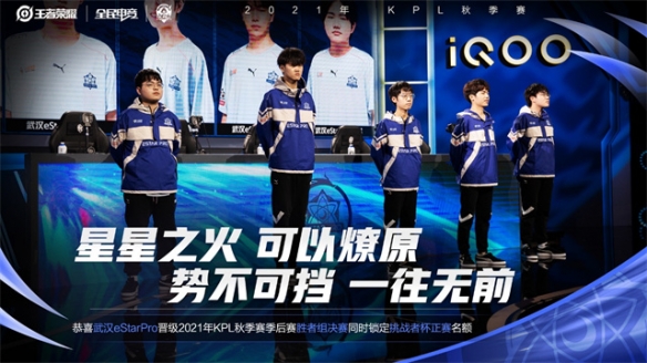 所获得的荣 所获得的荣