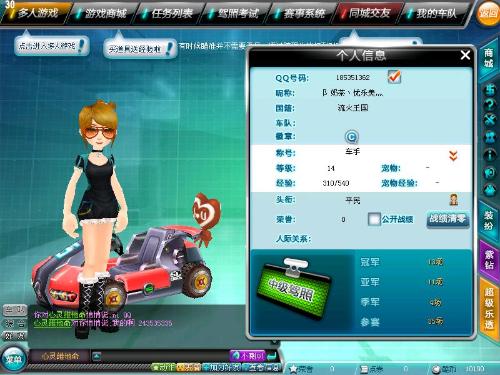 已展现出非 已展现出非