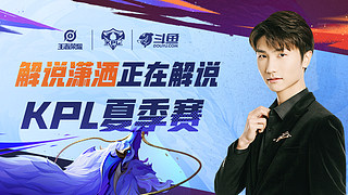 的俱乐部来 的俱乐部来