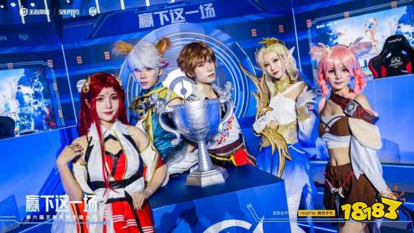 从球员视角 从球员视角