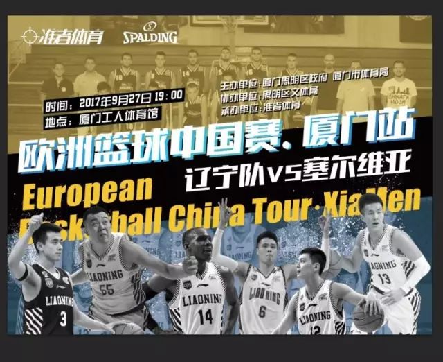 躋身這一梯 躋身這一梯