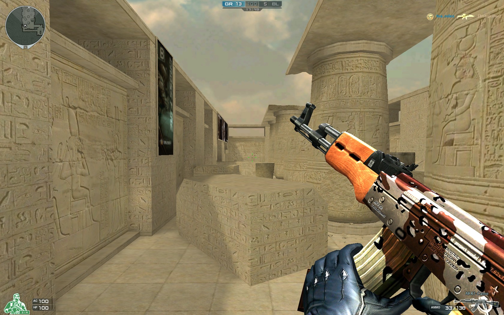 实时话题矩 实时话题矩