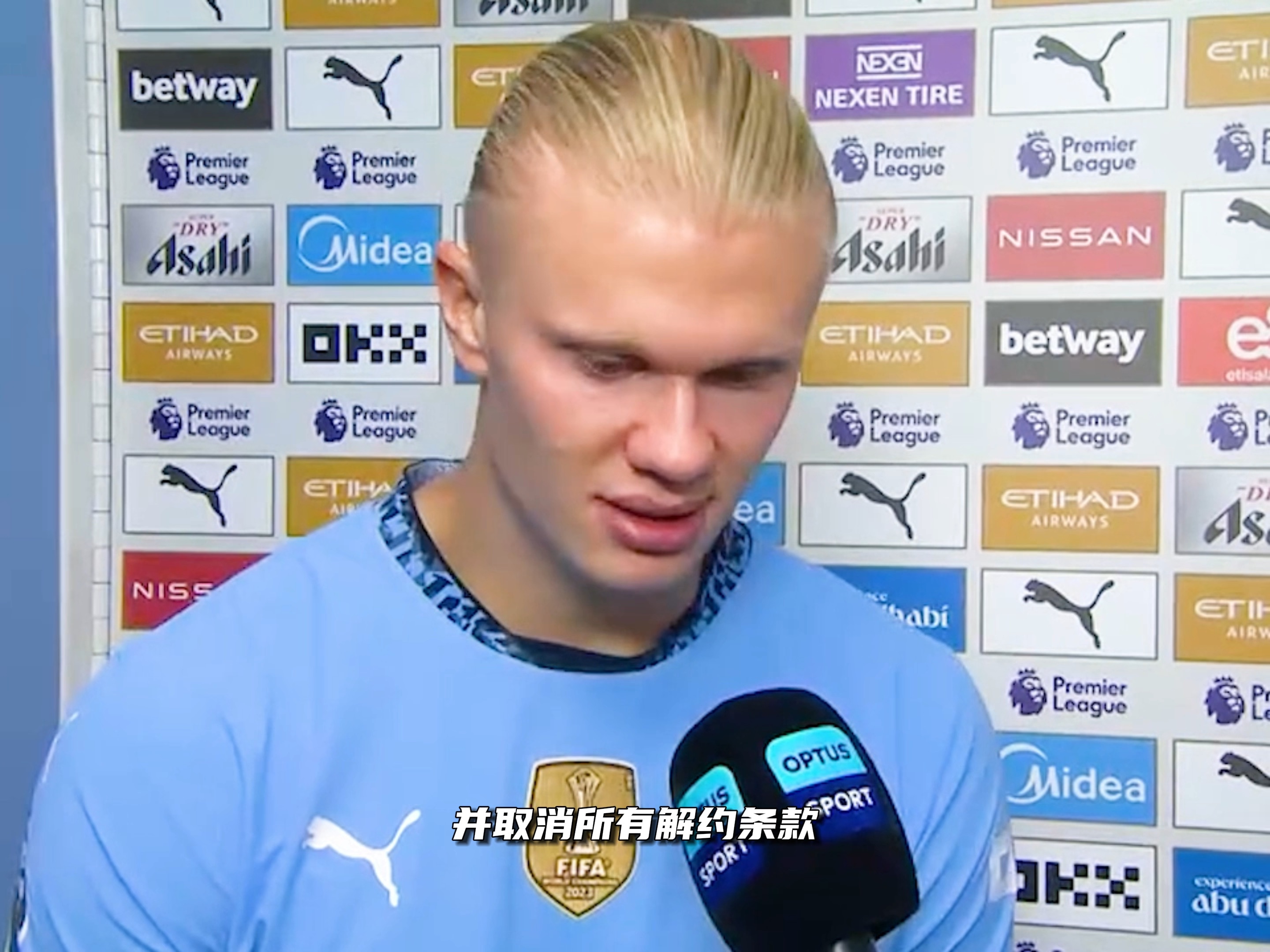 训练负荷与 训练负荷与